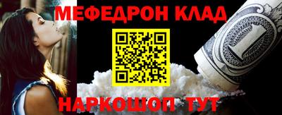 винт Пугачёв