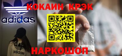 дмт Пыть-Ях