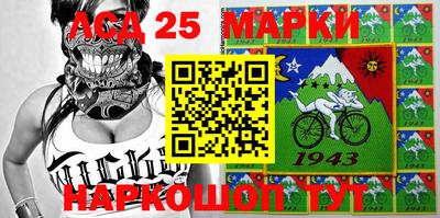 эйфоретик Пушкино