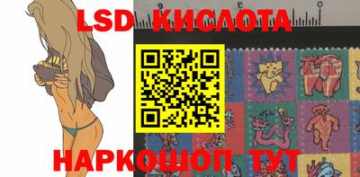 эйфоретик Пушкино