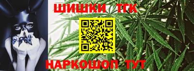 дмт Пыть-Ях