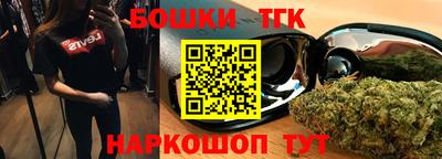 винт Пугачёв