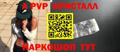 дмт Пыть-Ях