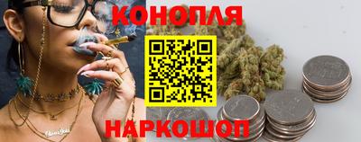 винт Пугачёв