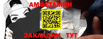дмт Пыть-Ях