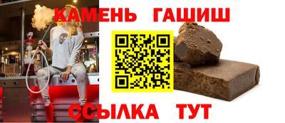 дмт Пыть-Ях