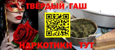 винт Пугачёв